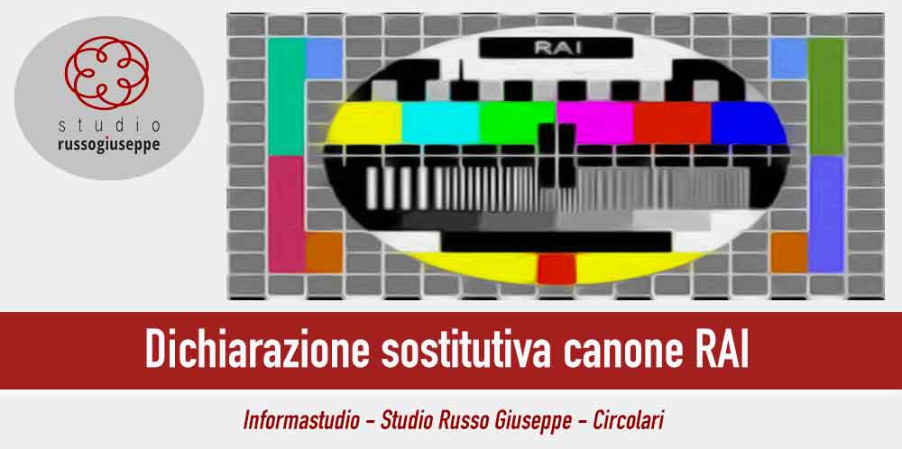 Dichiarazione sostitutiva canone RAI